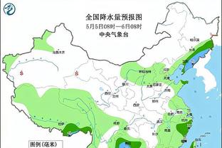 开云app登录入口官网截图2