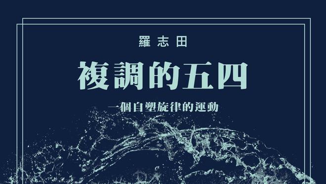 188bet体育在线下载截图4